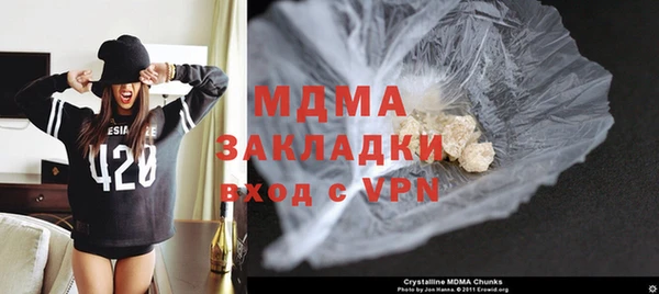 мет Балабаново