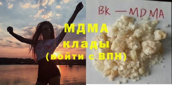 трава Баксан