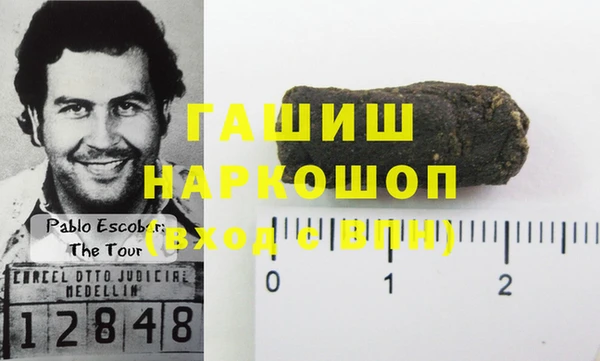COCAINE Беломорск