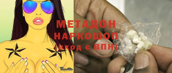 a pvp Балахна