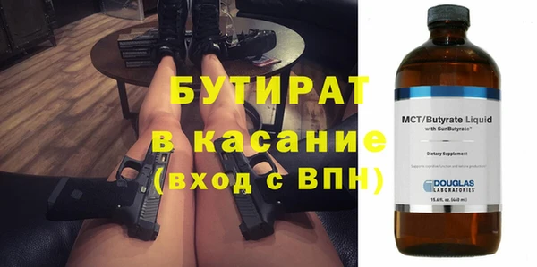 a pvp Балахна