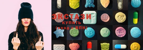 мет Балабаново