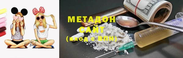 мет Балабаново