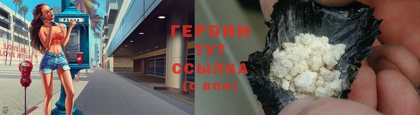 экстази Белоозёрский