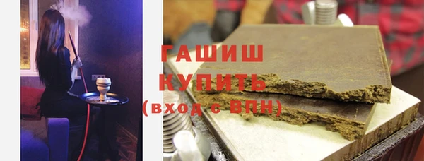 мет Балабаново