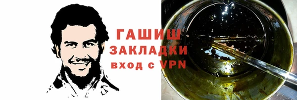 COCAINE Беломорск
