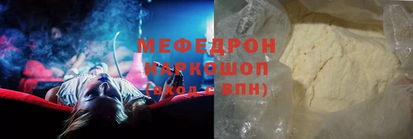 COCAINE Беломорск