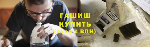 экстази Белоозёрский