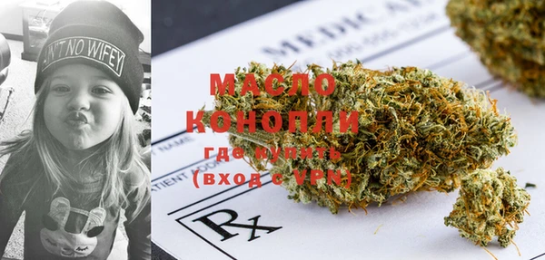 мет Балабаново