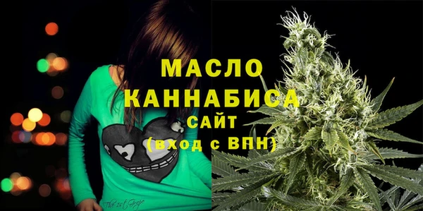 трава Баксан