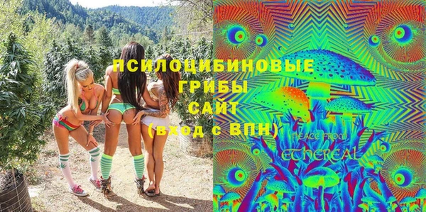a pvp Балахна