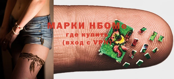 COCAINE Беломорск