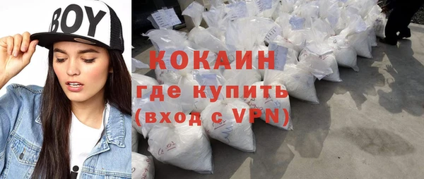 мет Балабаново