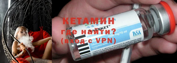 a pvp Балахна