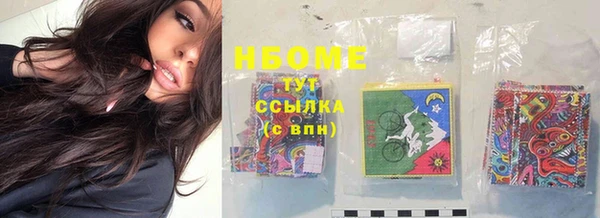 сатива Майский