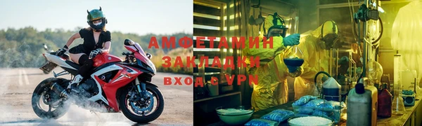 a pvp Балахна