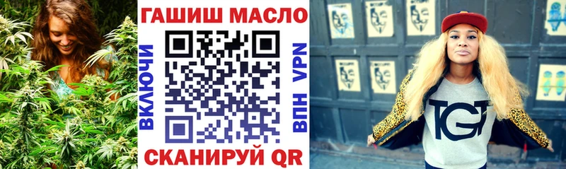 Дистиллят ТГК Wax  Болотное 